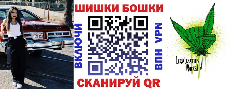 Хочу наркоту Пыталово APVP COCAIN Меф мяу мяу Канабис ГЕРОИН ГАШ