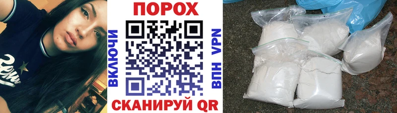 ОМГ ОМГ   даркнет какой сайт  Amphetamine VHQ  Пыталово 