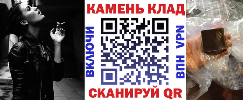 магазин продажи наркотиков  Пыталово  Гашиш AMNESIA HAZE 