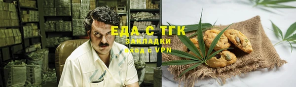 mdpv Няндома