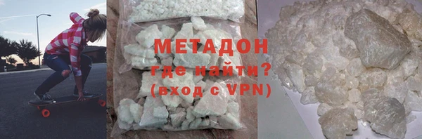 гидропоника Фурманов