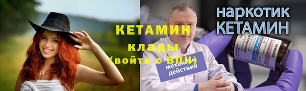 бошки Нягань