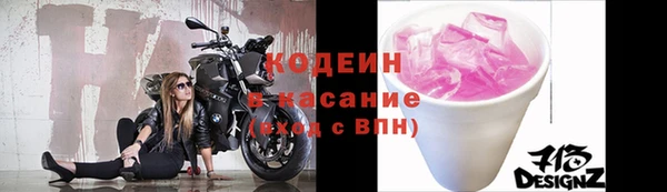 бошки Нягань