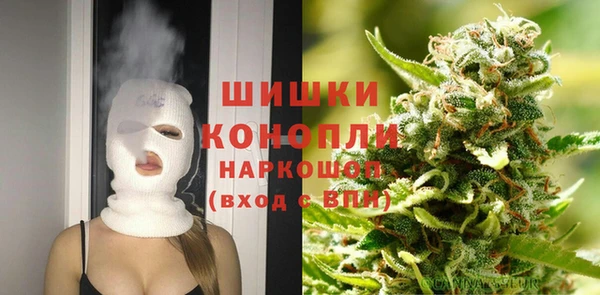 соль курить ск Нязепетровск