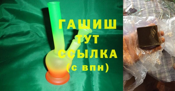 бошки Нягань